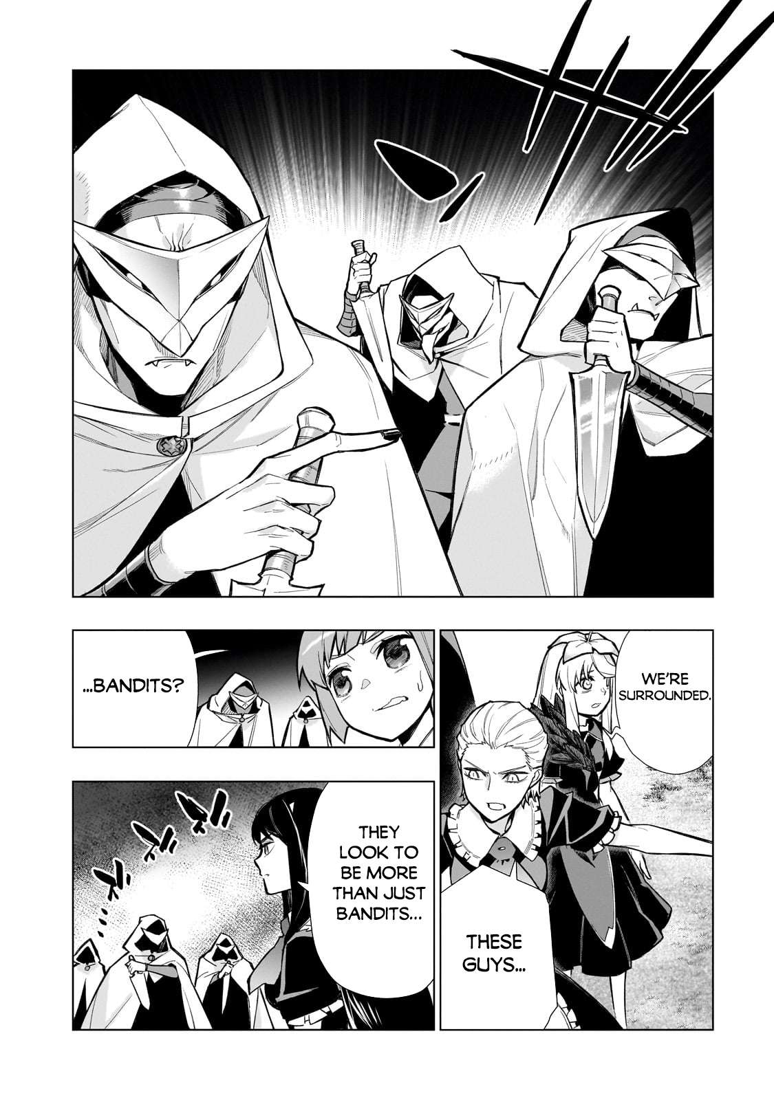Page 21 of Chapter 122