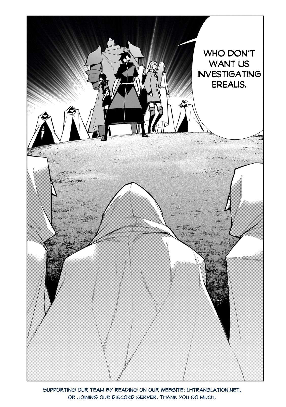 Page 23 of Chapter 122