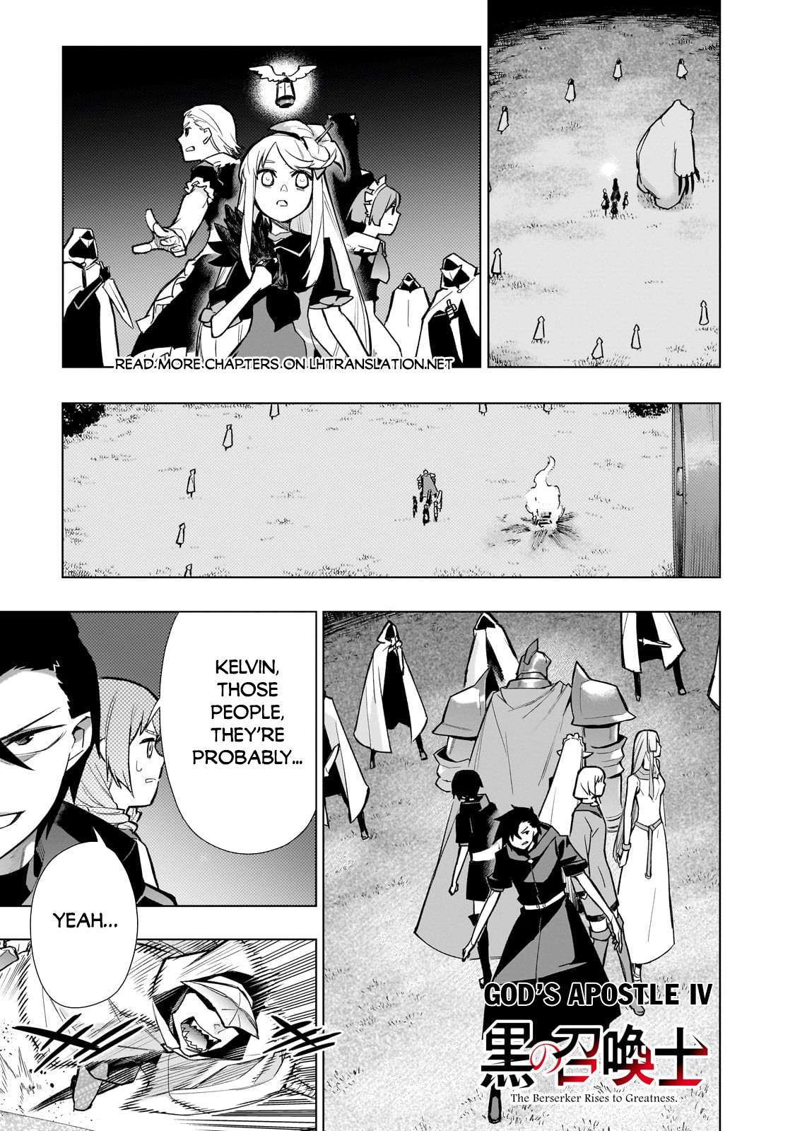 Page 2 of Chapter 123