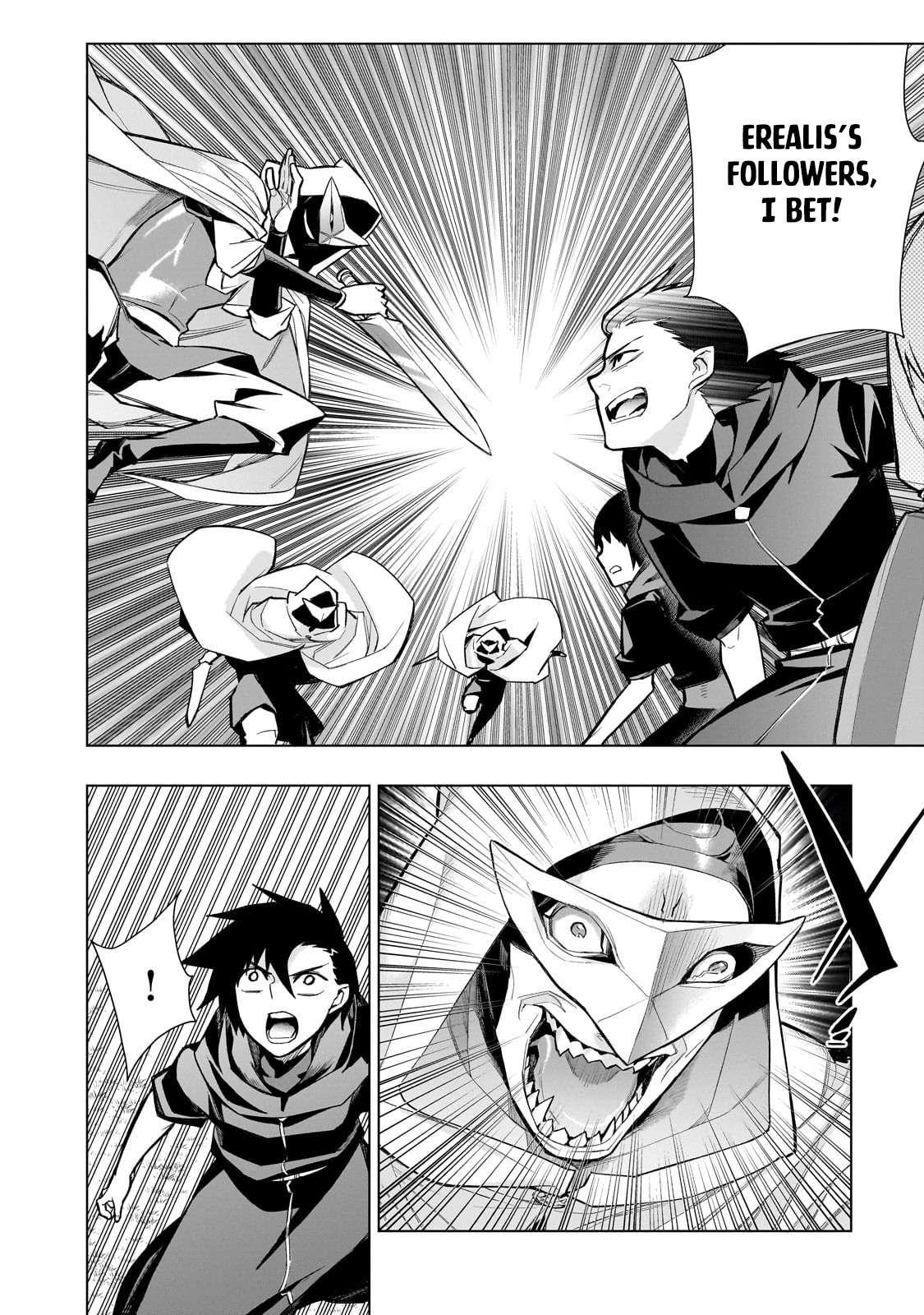 Page 3 of Chapter 123