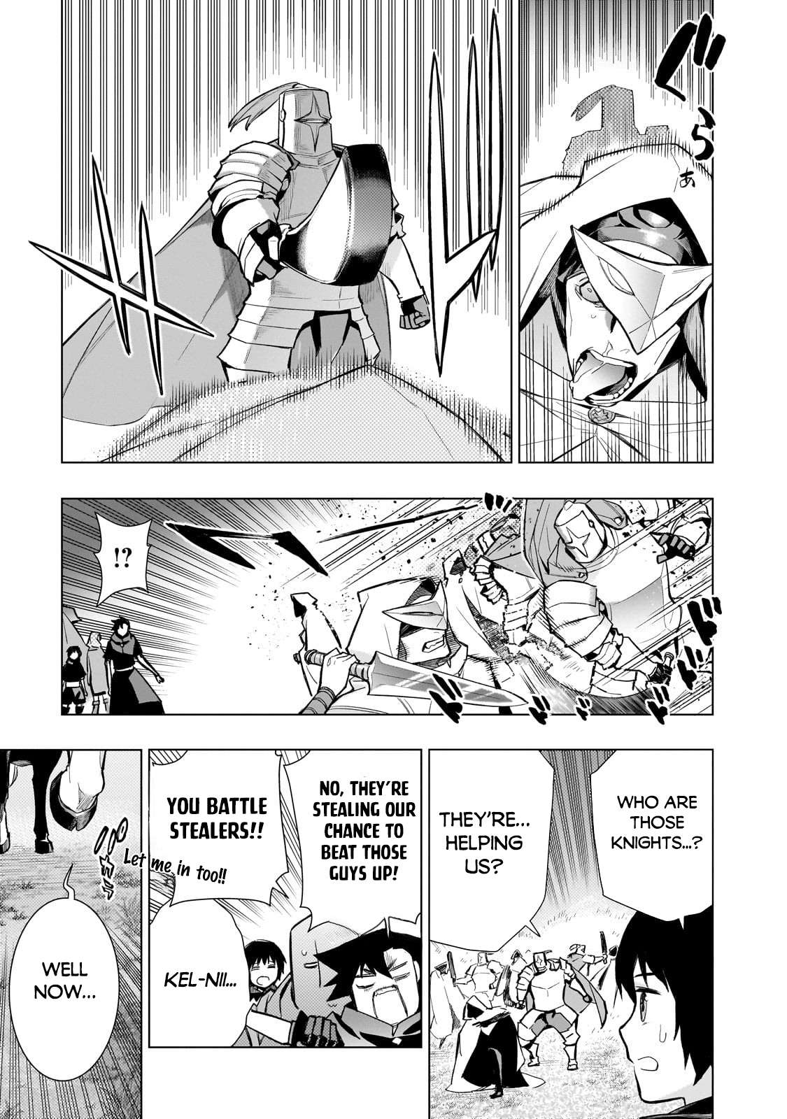 Page 4 of Chapter 123