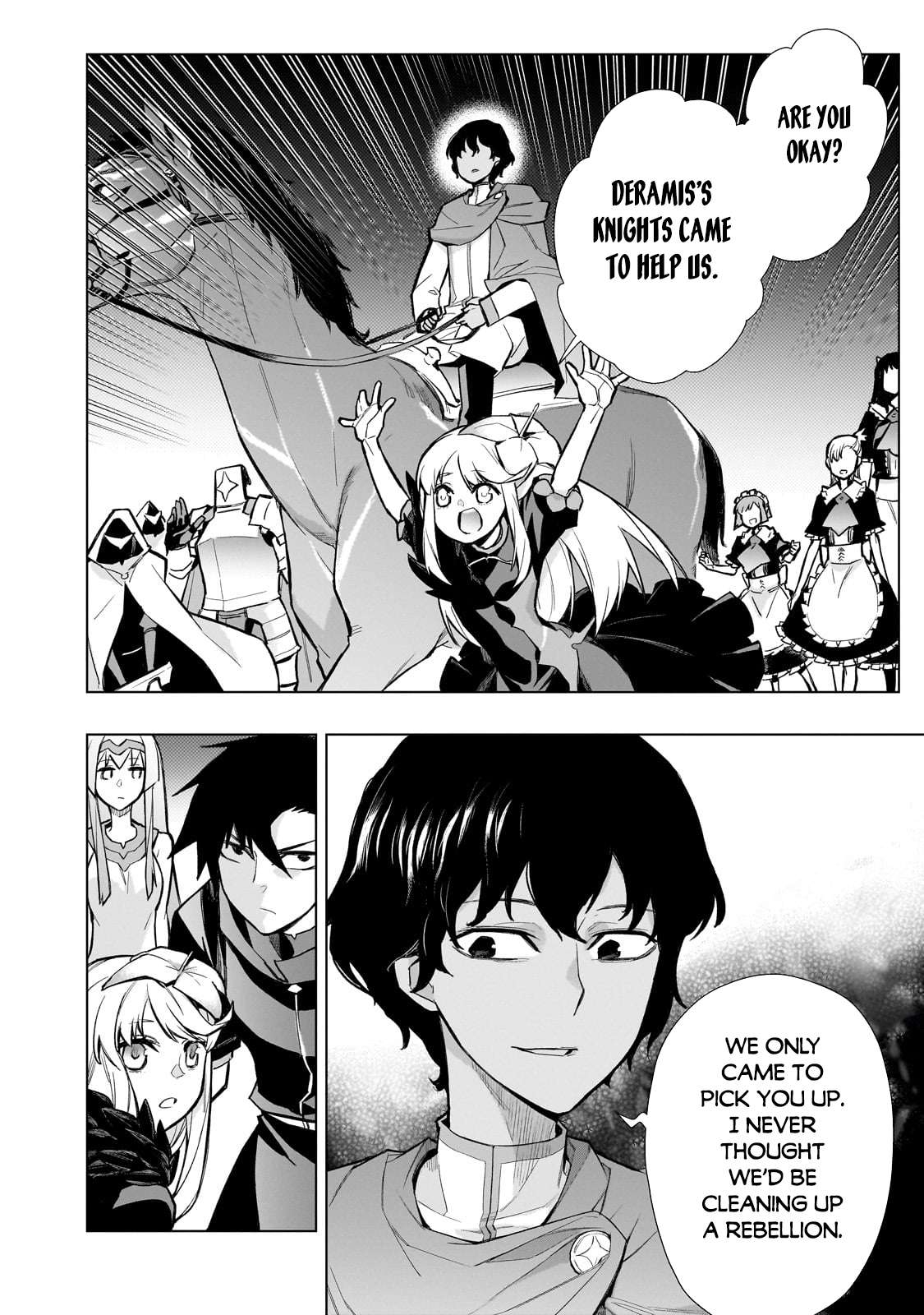 Page 7 of Chapter 123