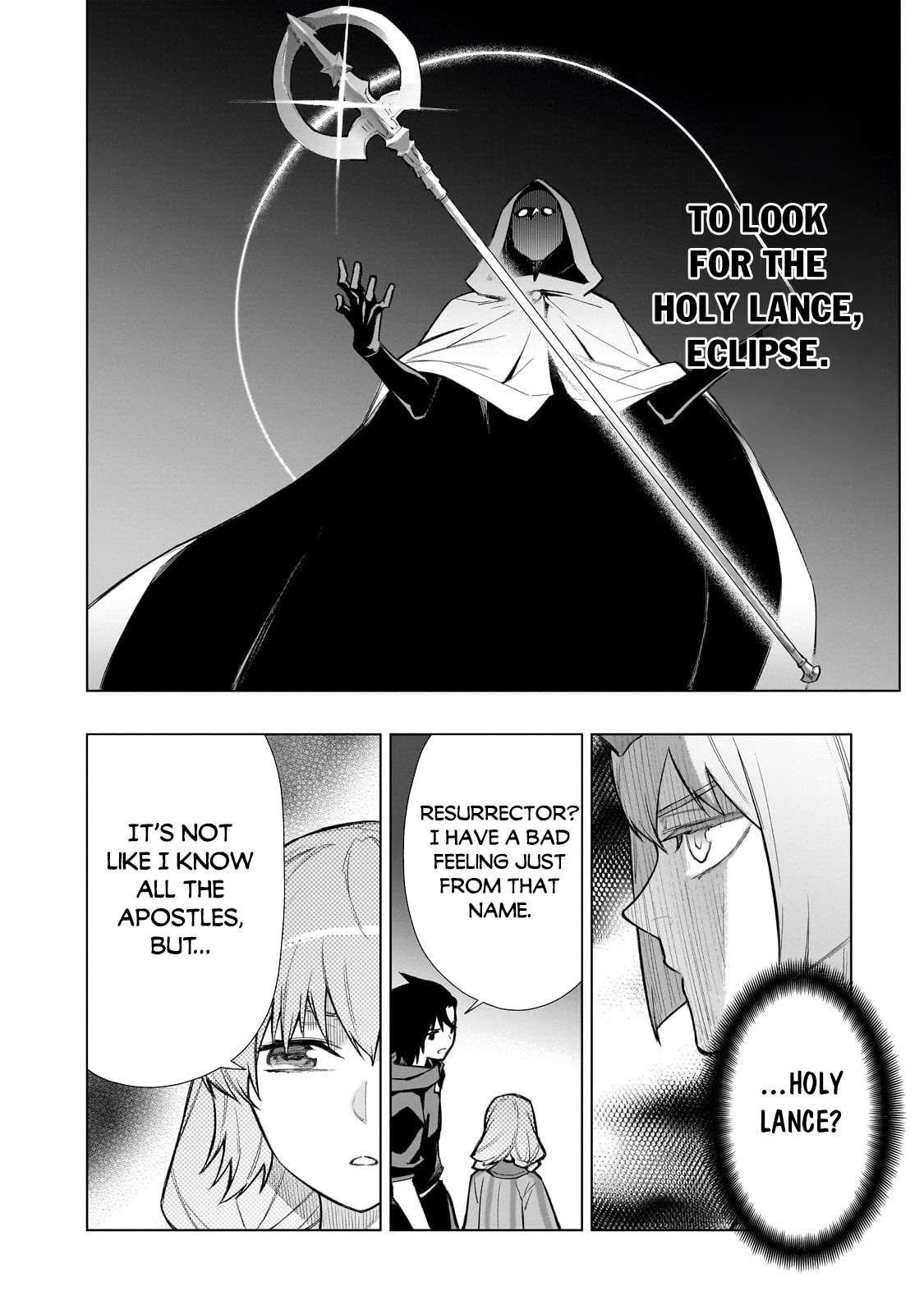 Page 13 of Chapter 123