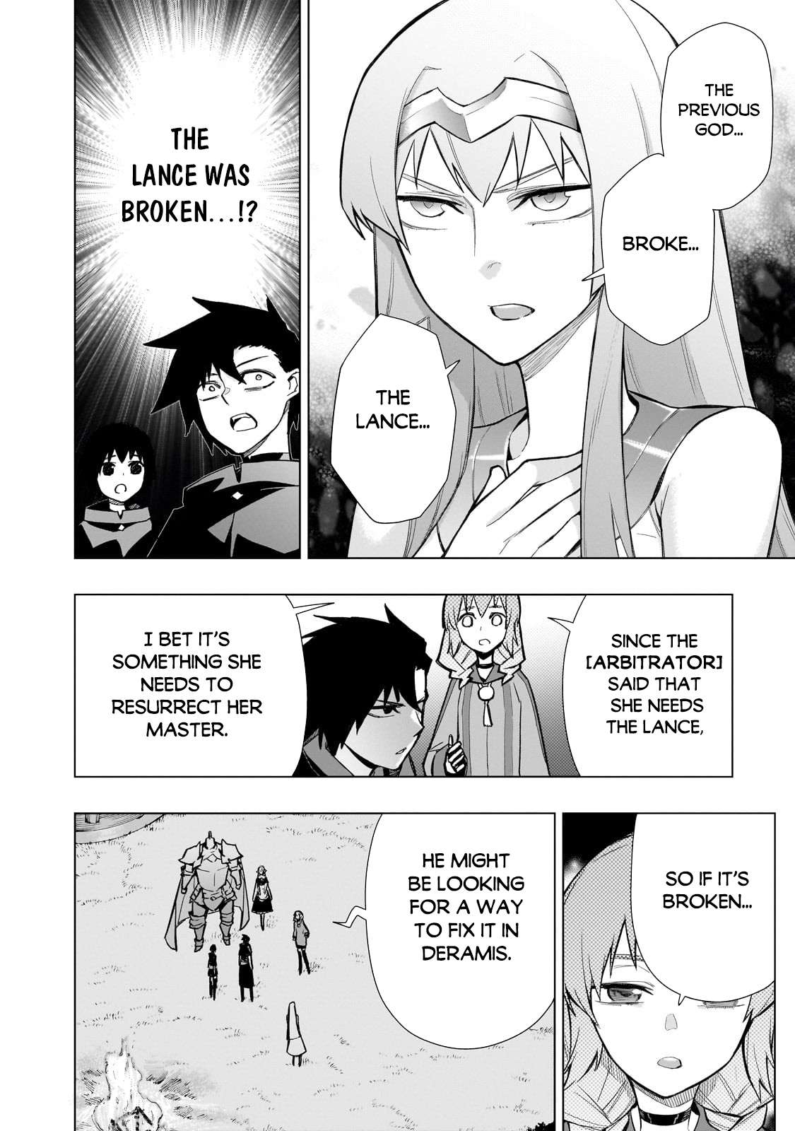 Page 15 of Chapter 123