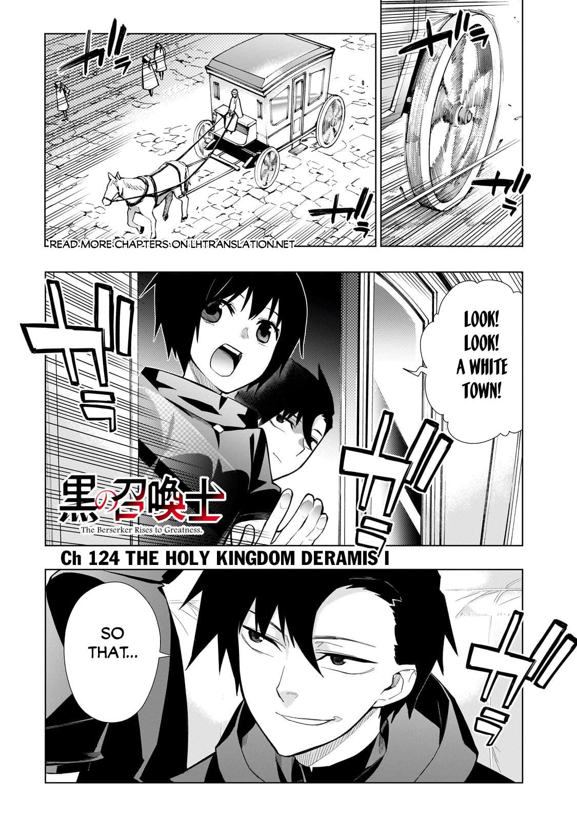 Page 2 of Chapter 124