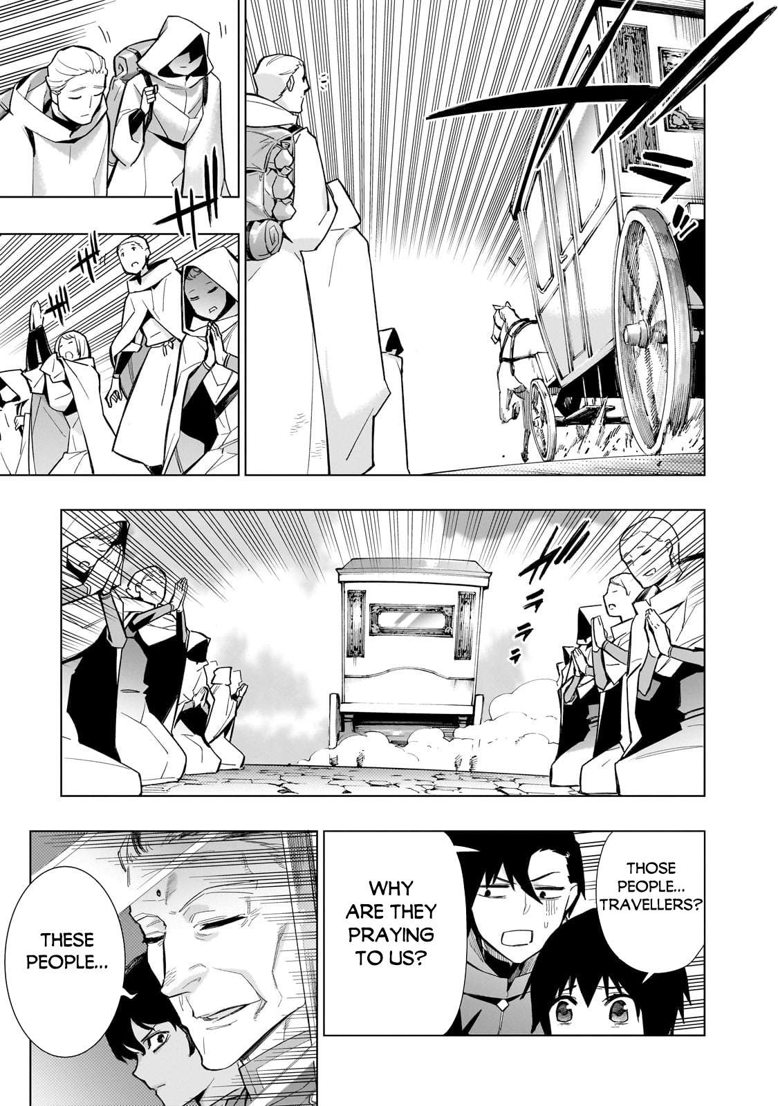 Page 4 of Chapter 124