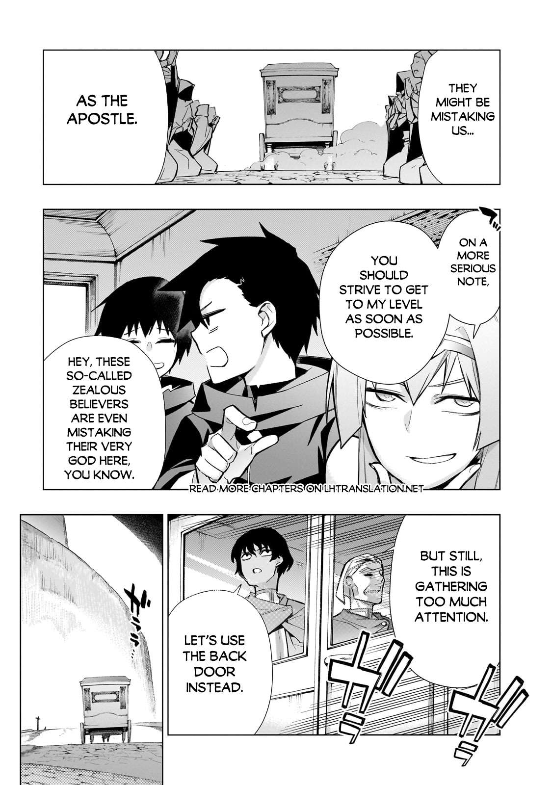 Page 6 of Chapter 124