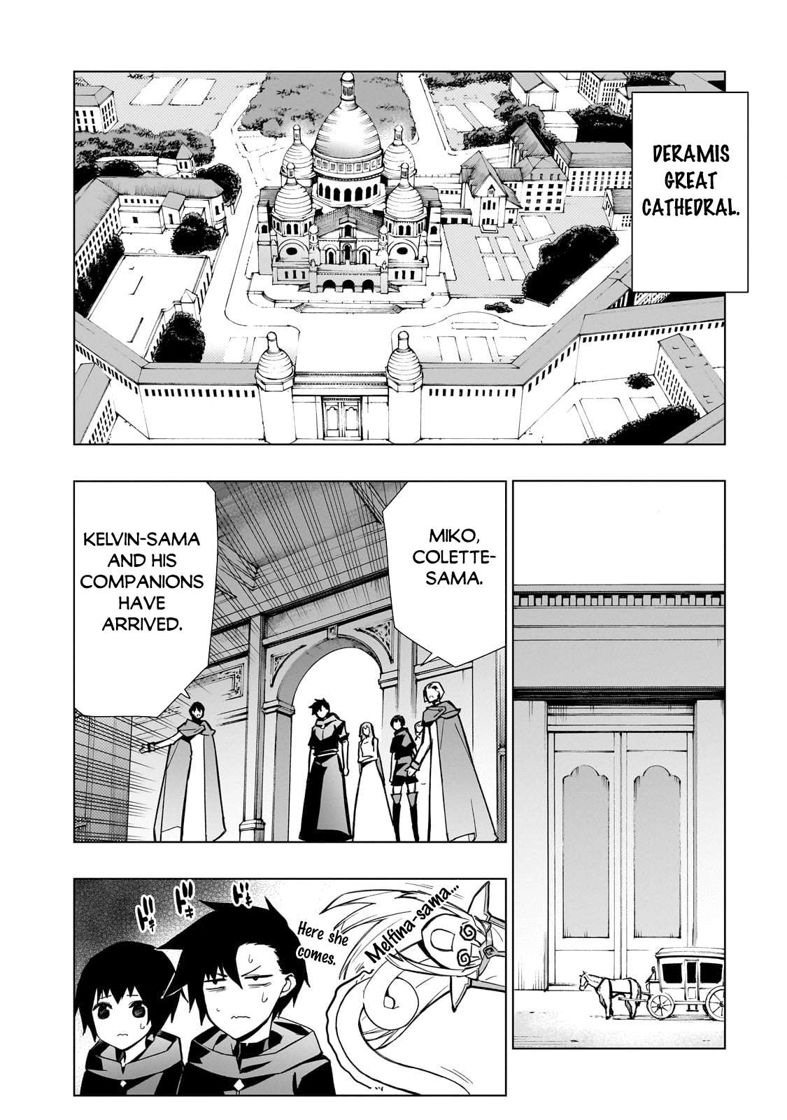 Page 7 of Chapter 124