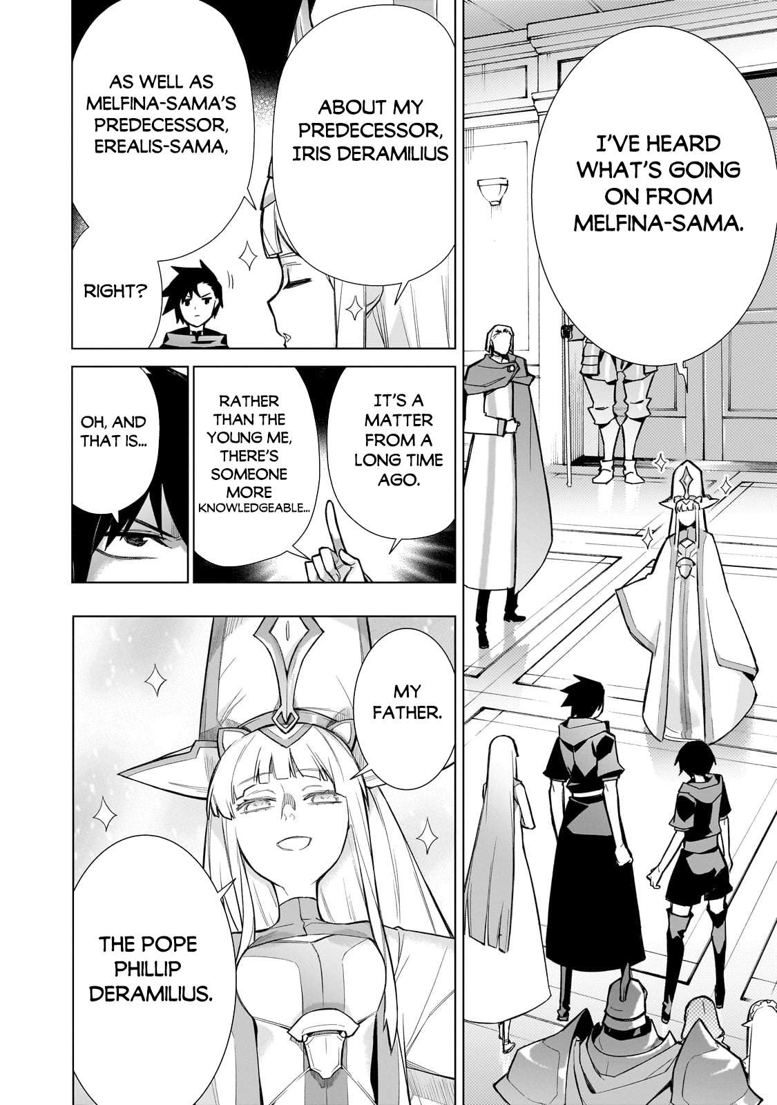 Page 9 of Chapter 124