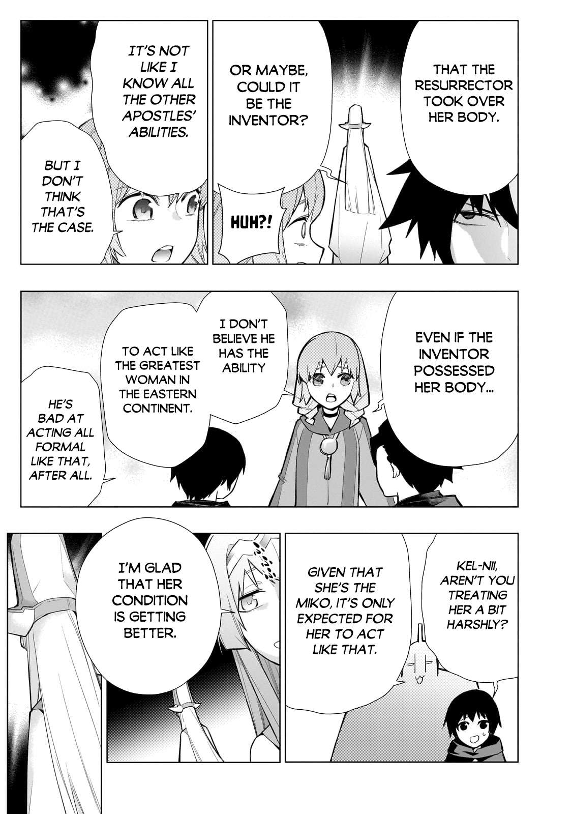 Page 12 of Chapter 124