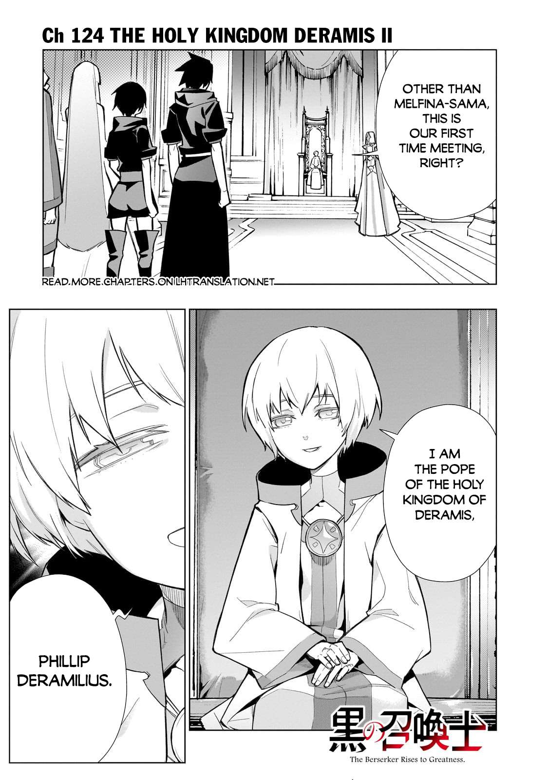 Page 2 of Chapter 125