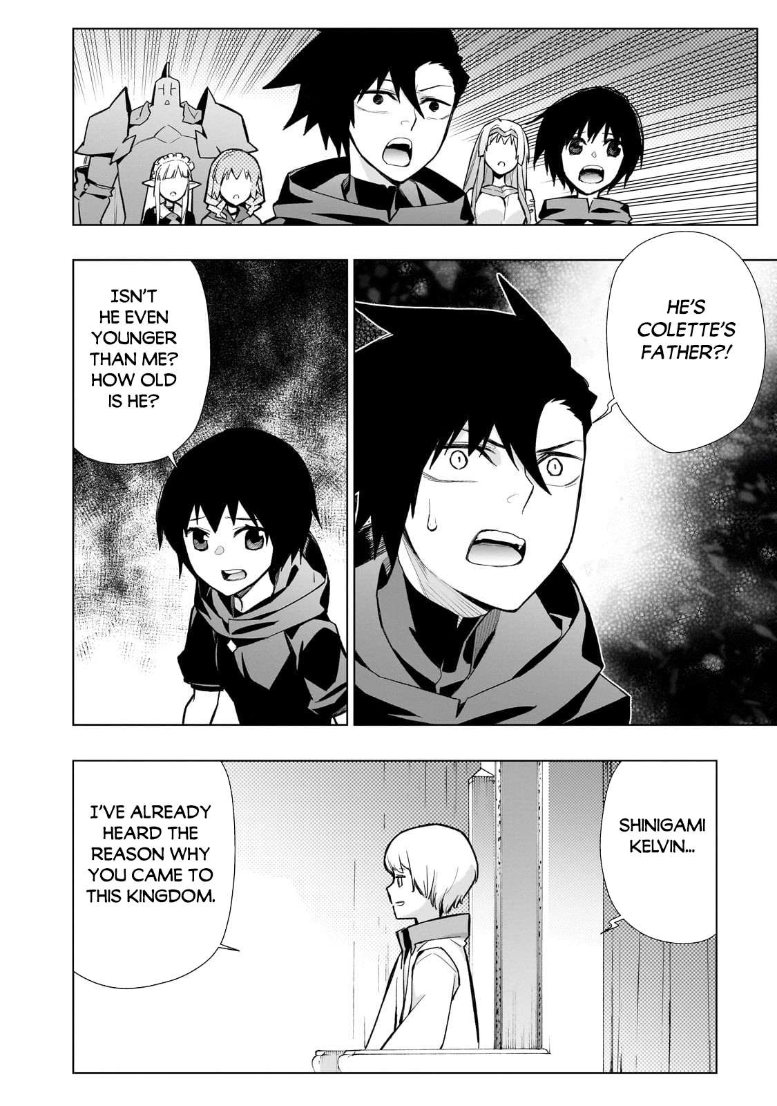 Page 3 of Chapter 125