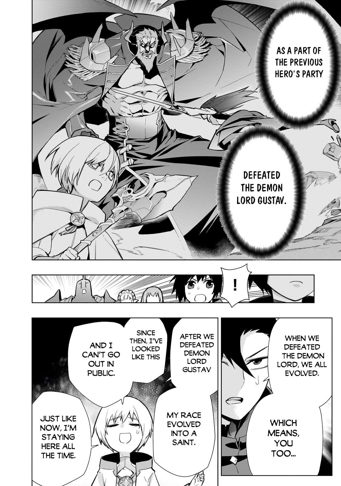Page 9 of Chapter 125