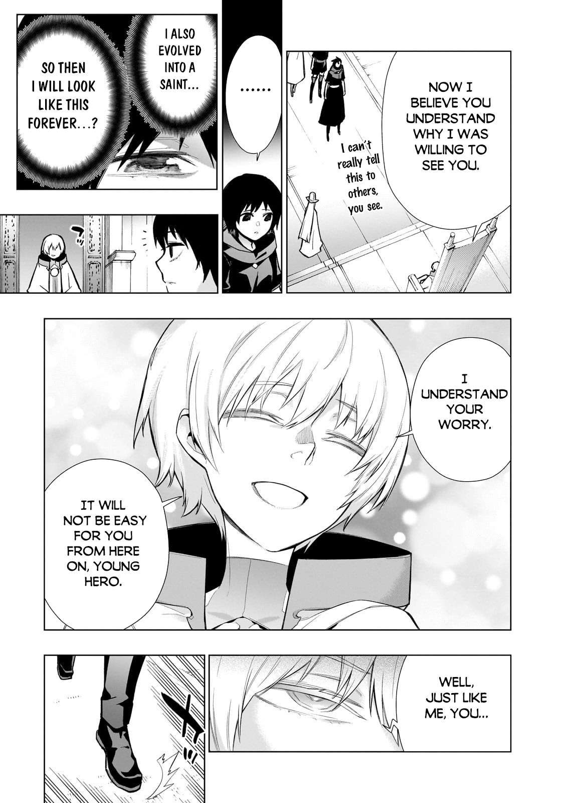 Page 10 of Chapter 125
