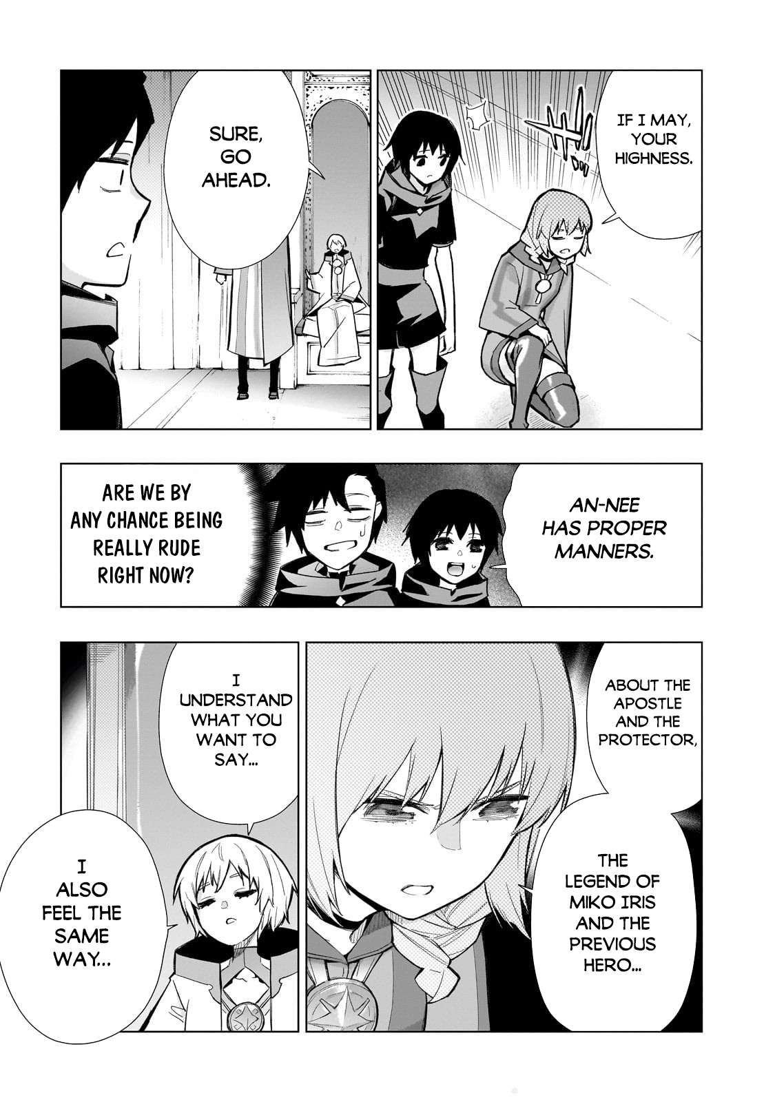 Page 12 of Chapter 125