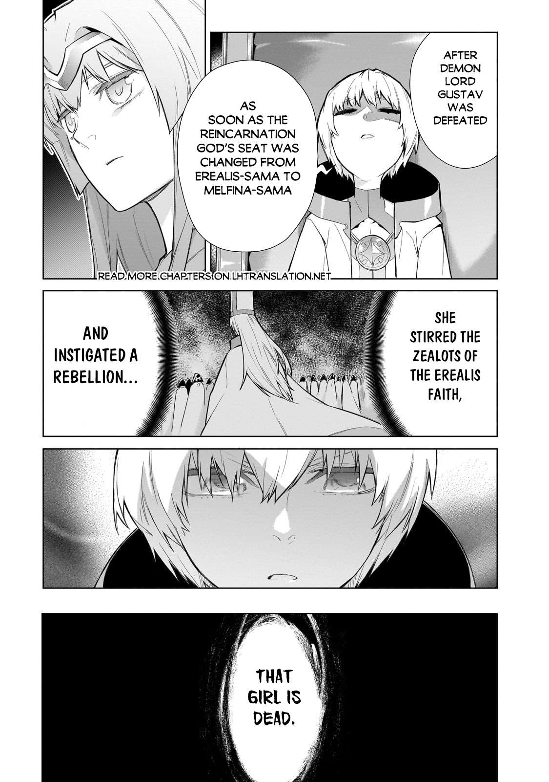 Page 15 of Chapter 125