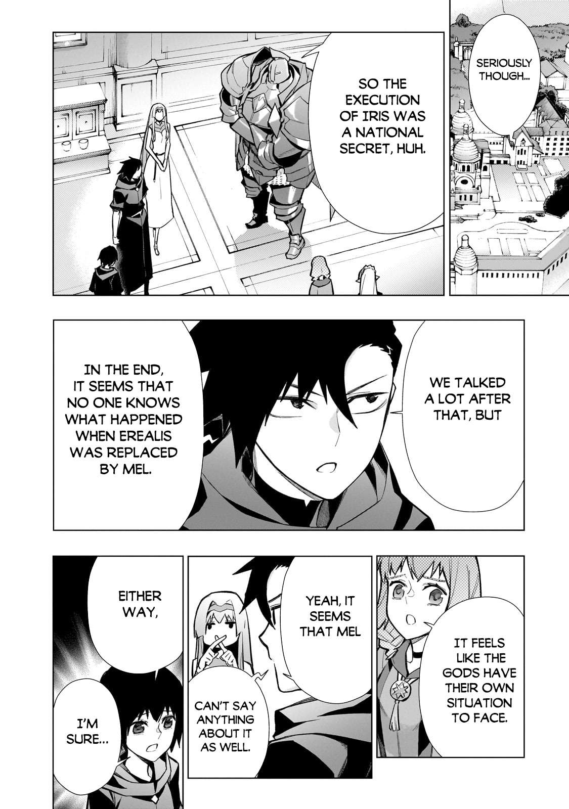 Page 16 of Chapter 125