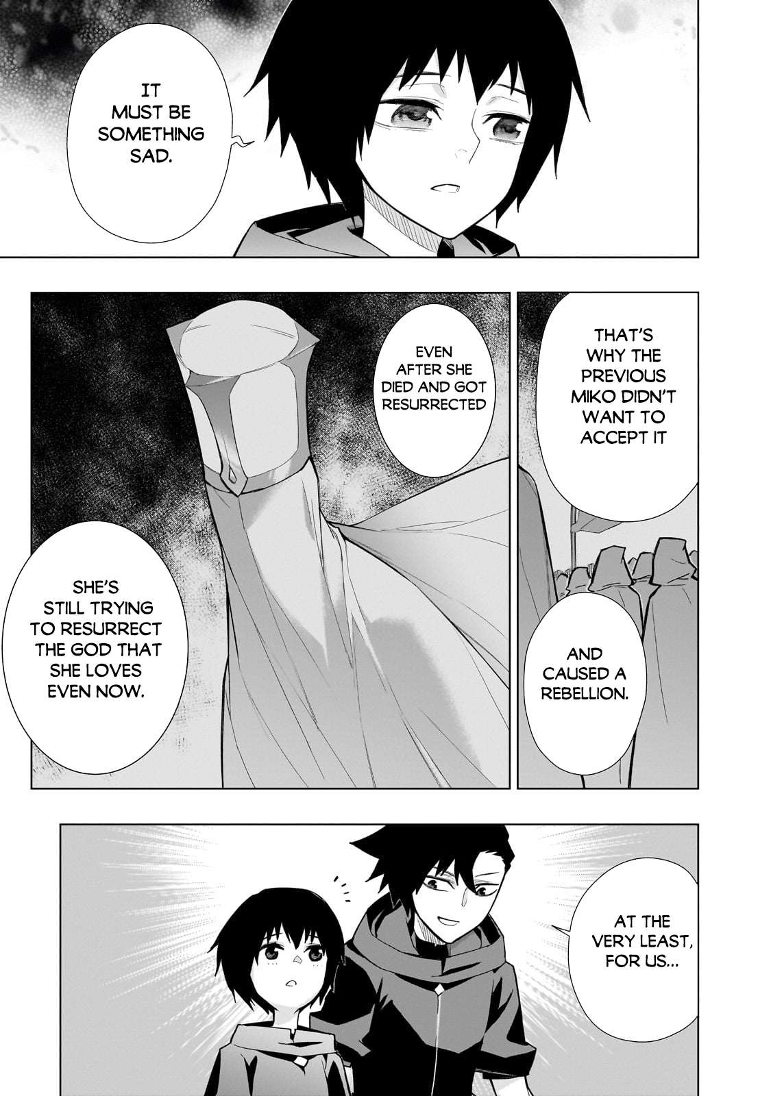 Page 17 of Chapter 125