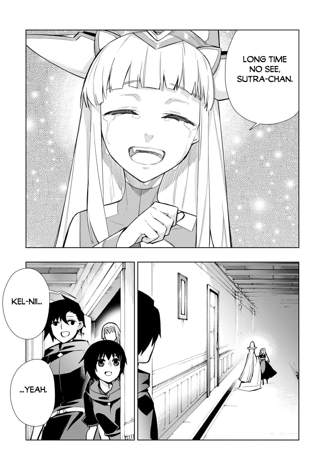 Page 23 of Chapter 125