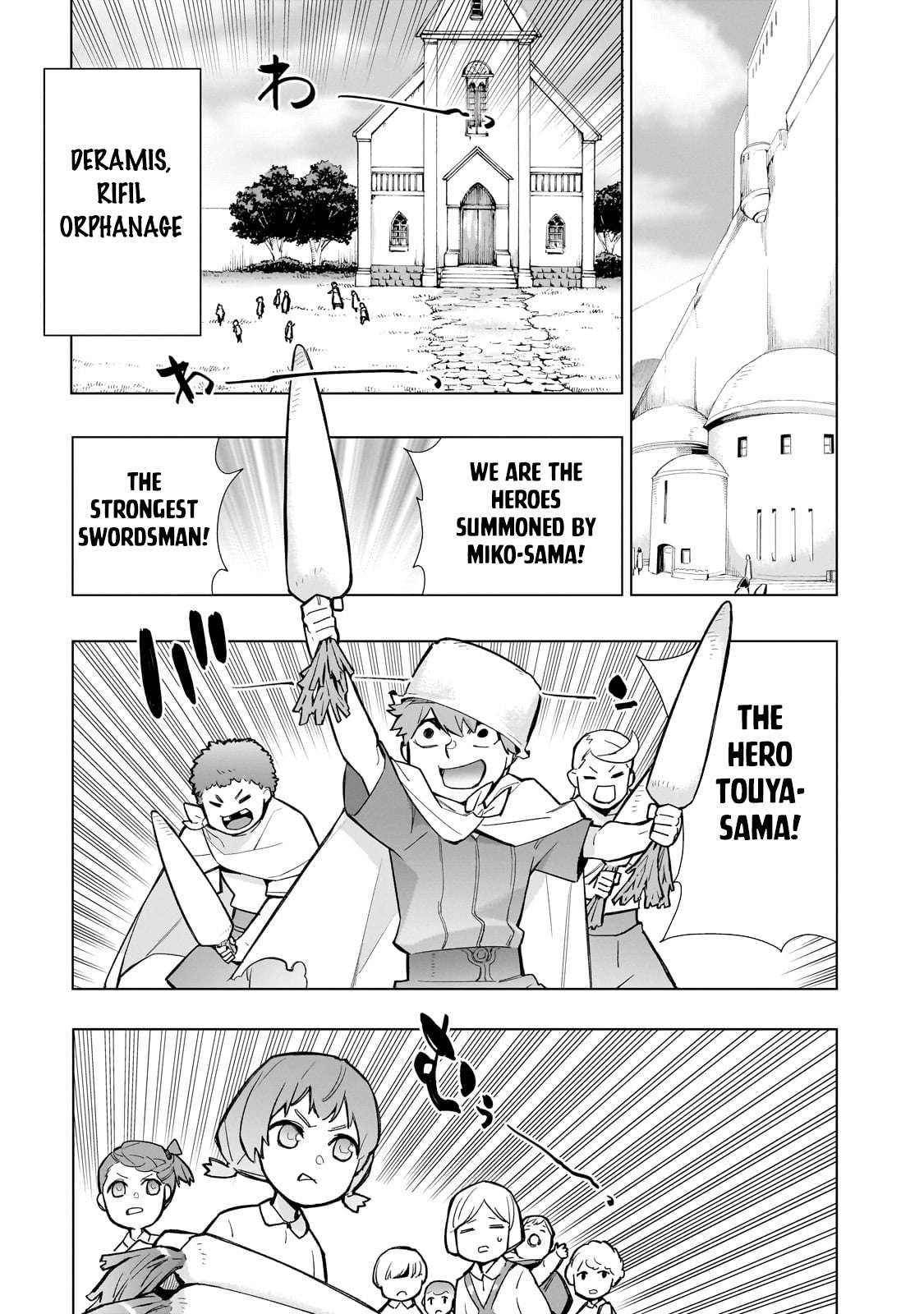 Page 4 of Chapter 126