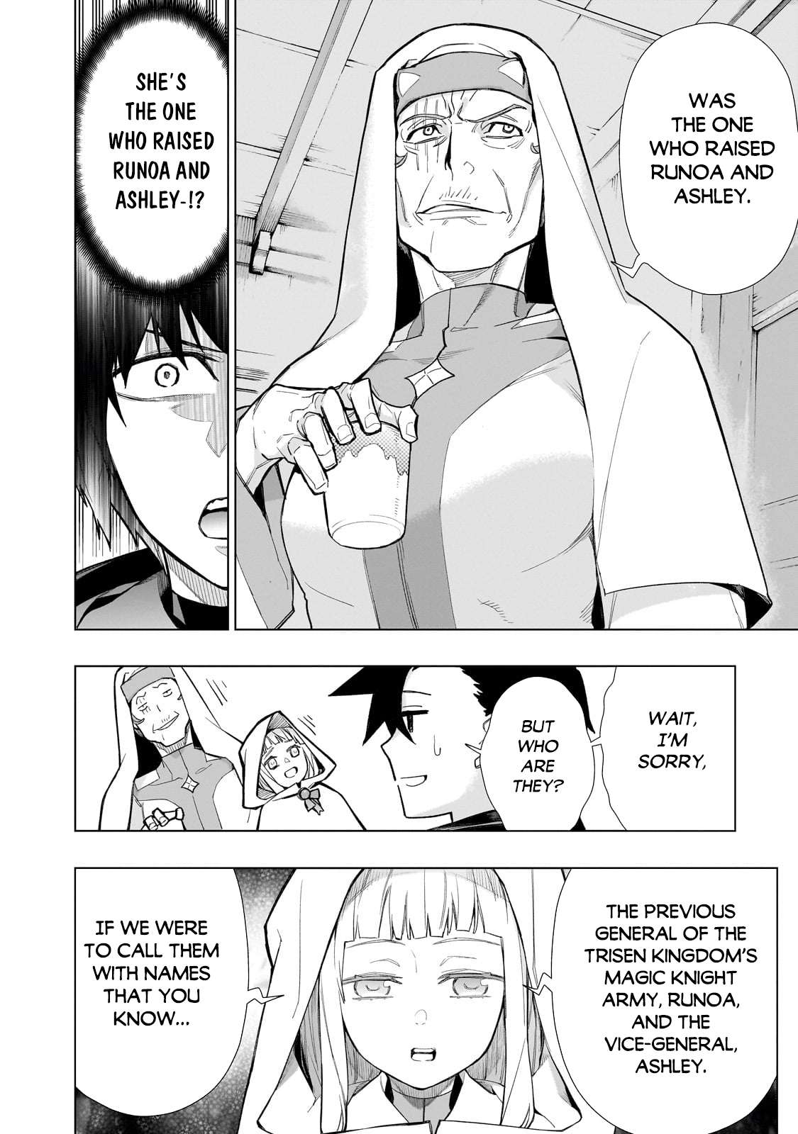 Page 17 of Chapter 126