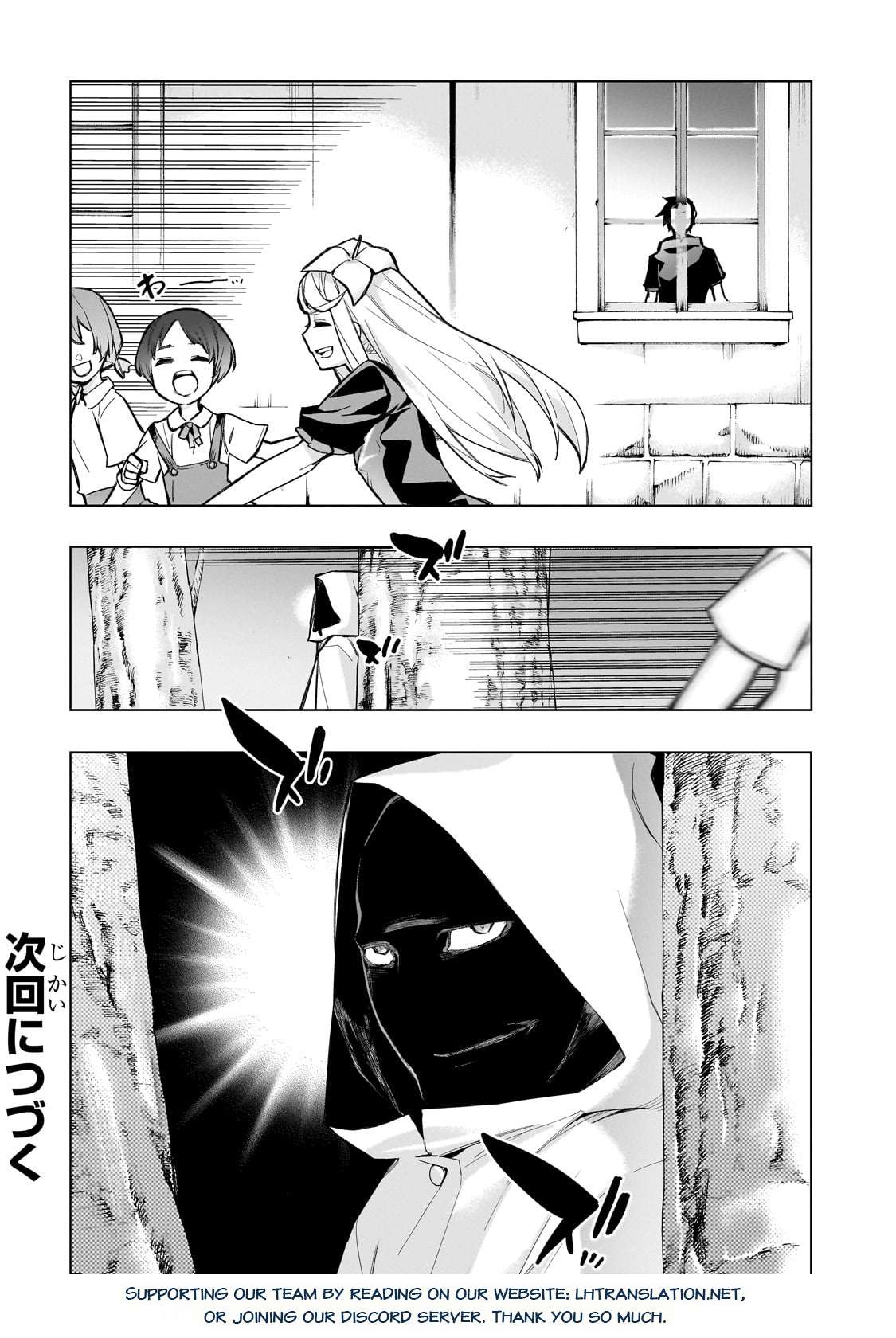 Page 22 of Chapter 126