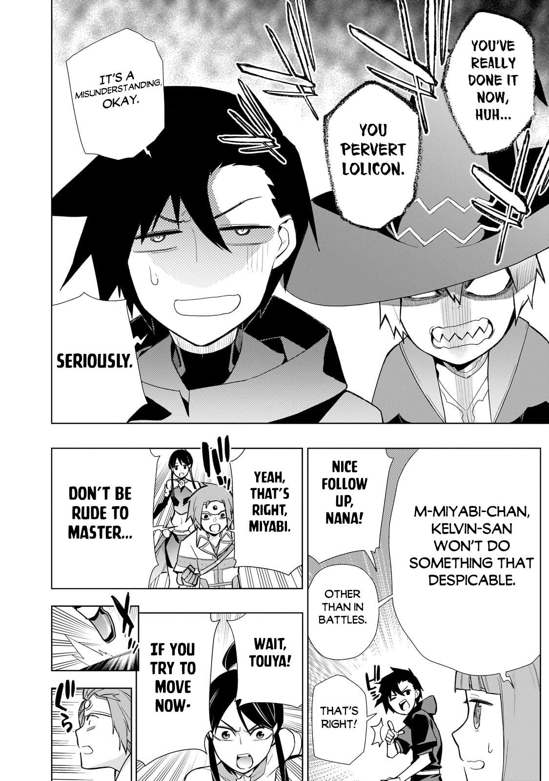 Page 7 of Chapter 127