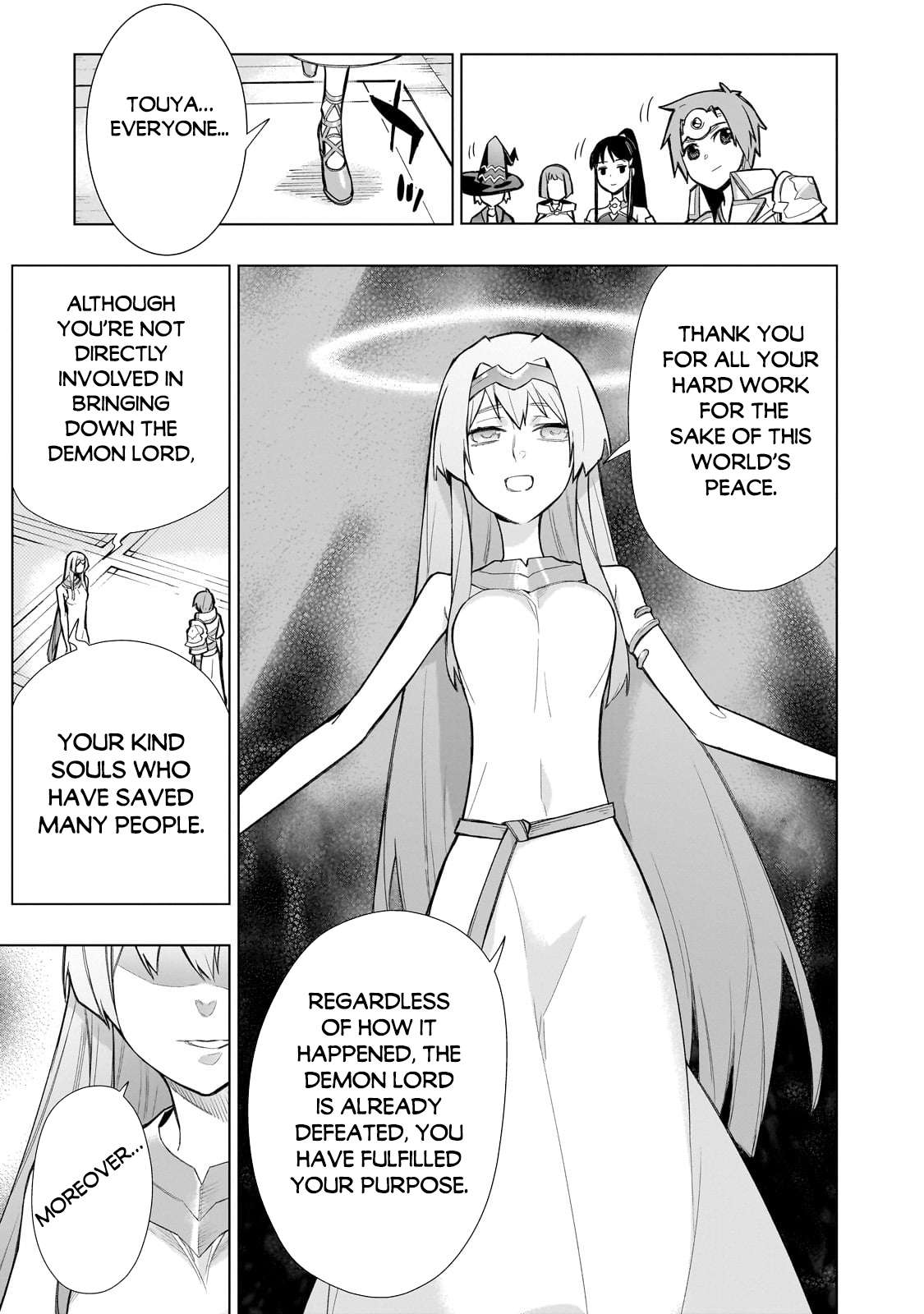 Page 12 of Chapter 127
