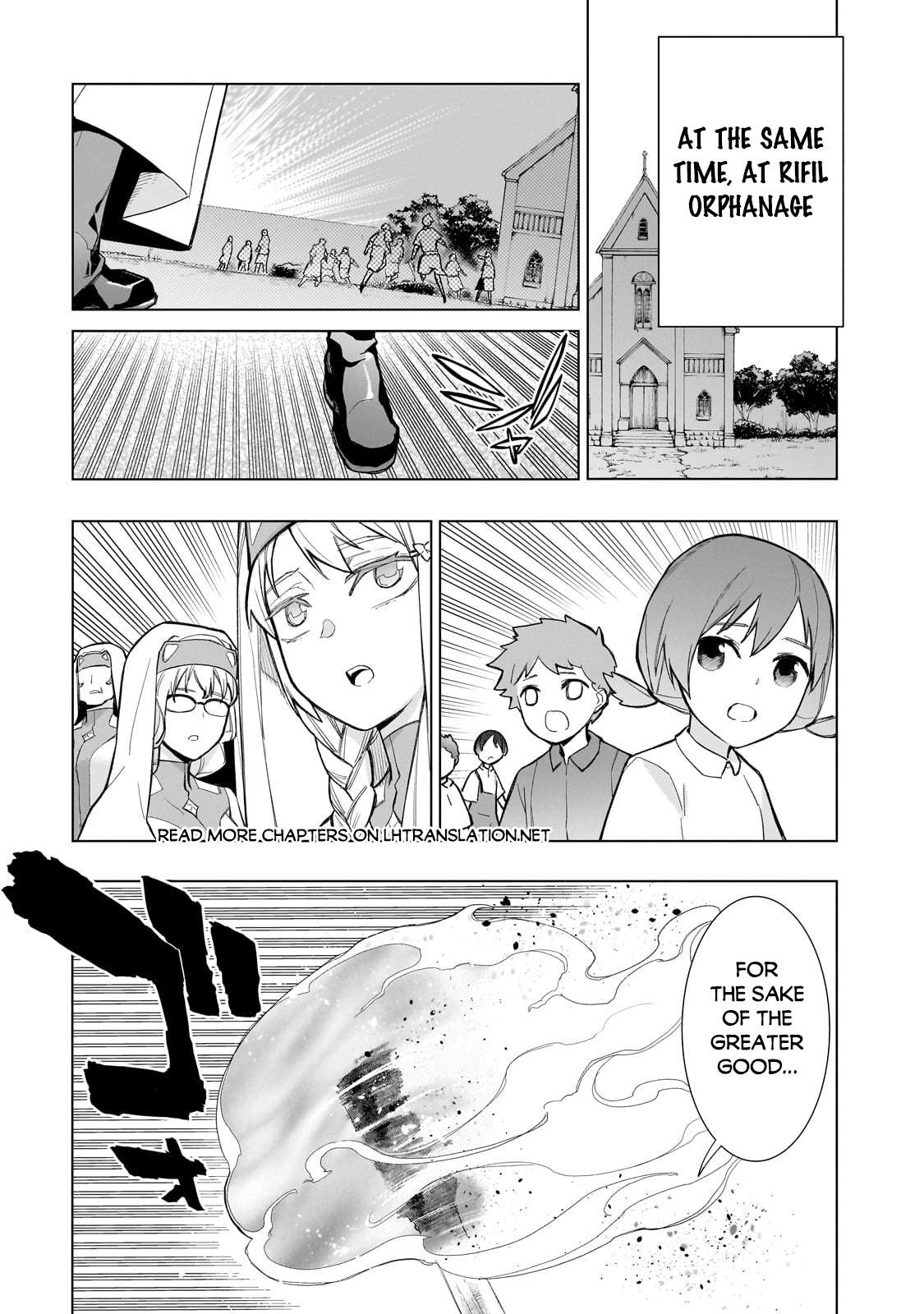 Page 15 of Chapter 127