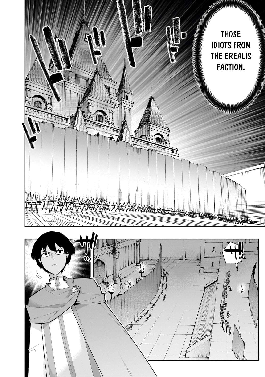 Page 5 of Chapter 128