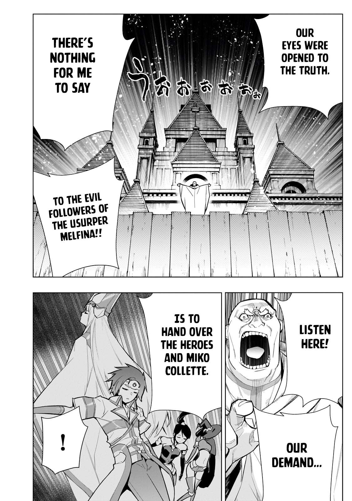 Page 7 of Chapter 128