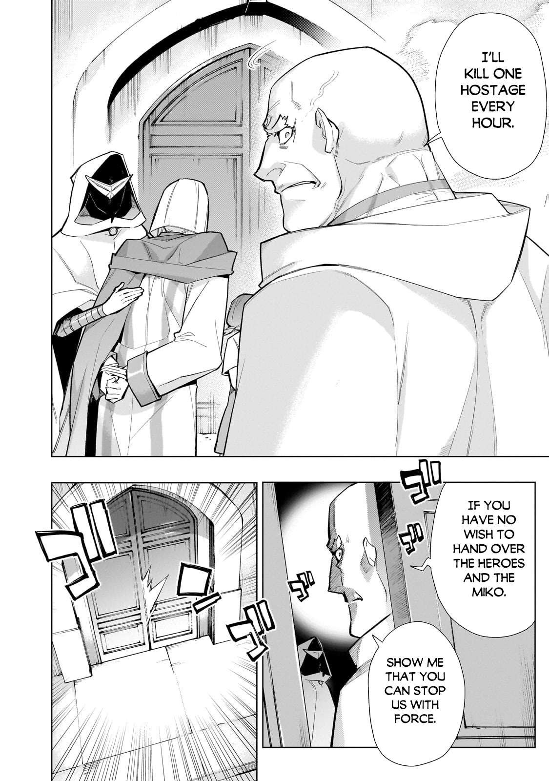 Page 13 of Chapter 128