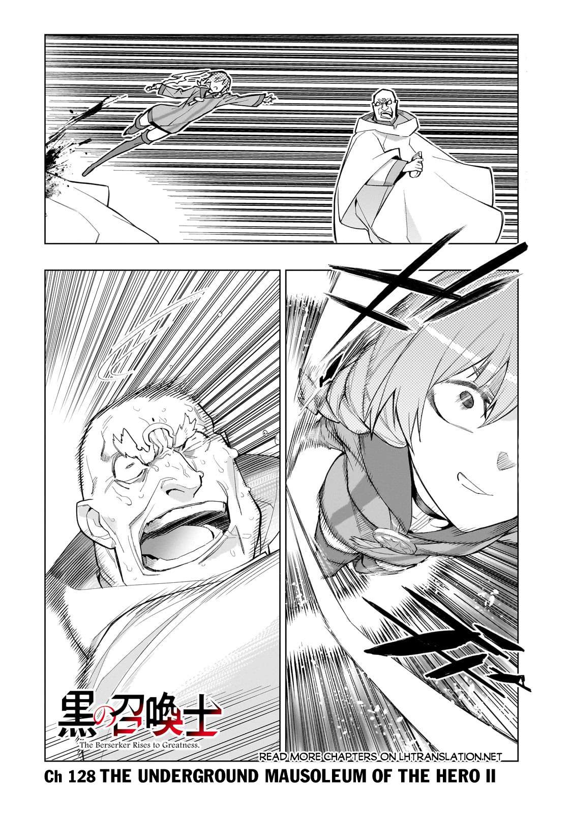 Page 2 of Chapter 129