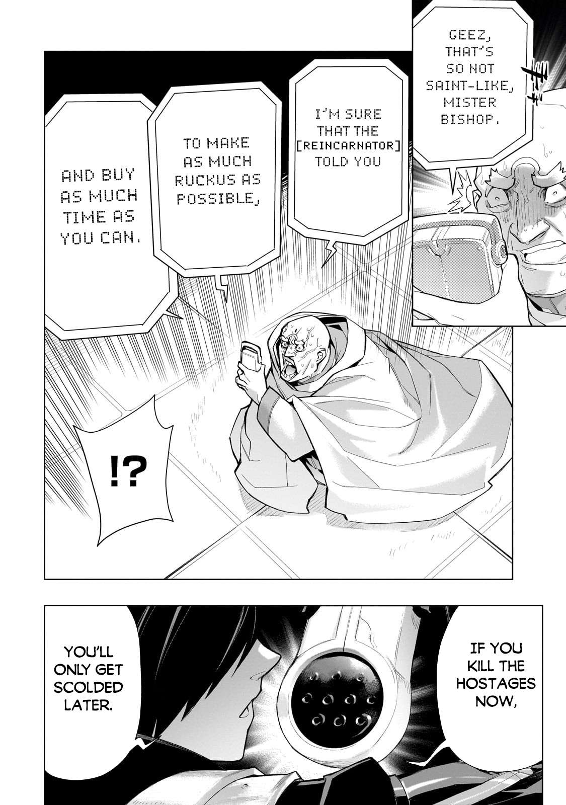 Page 9 of Chapter 129