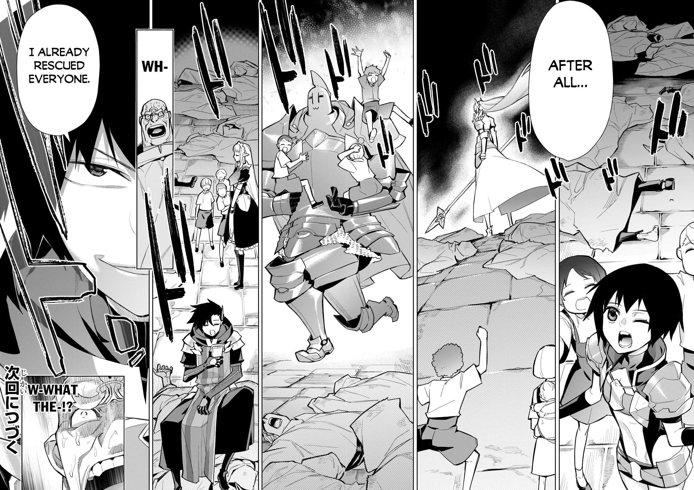 Page 11 of Chapter 129
