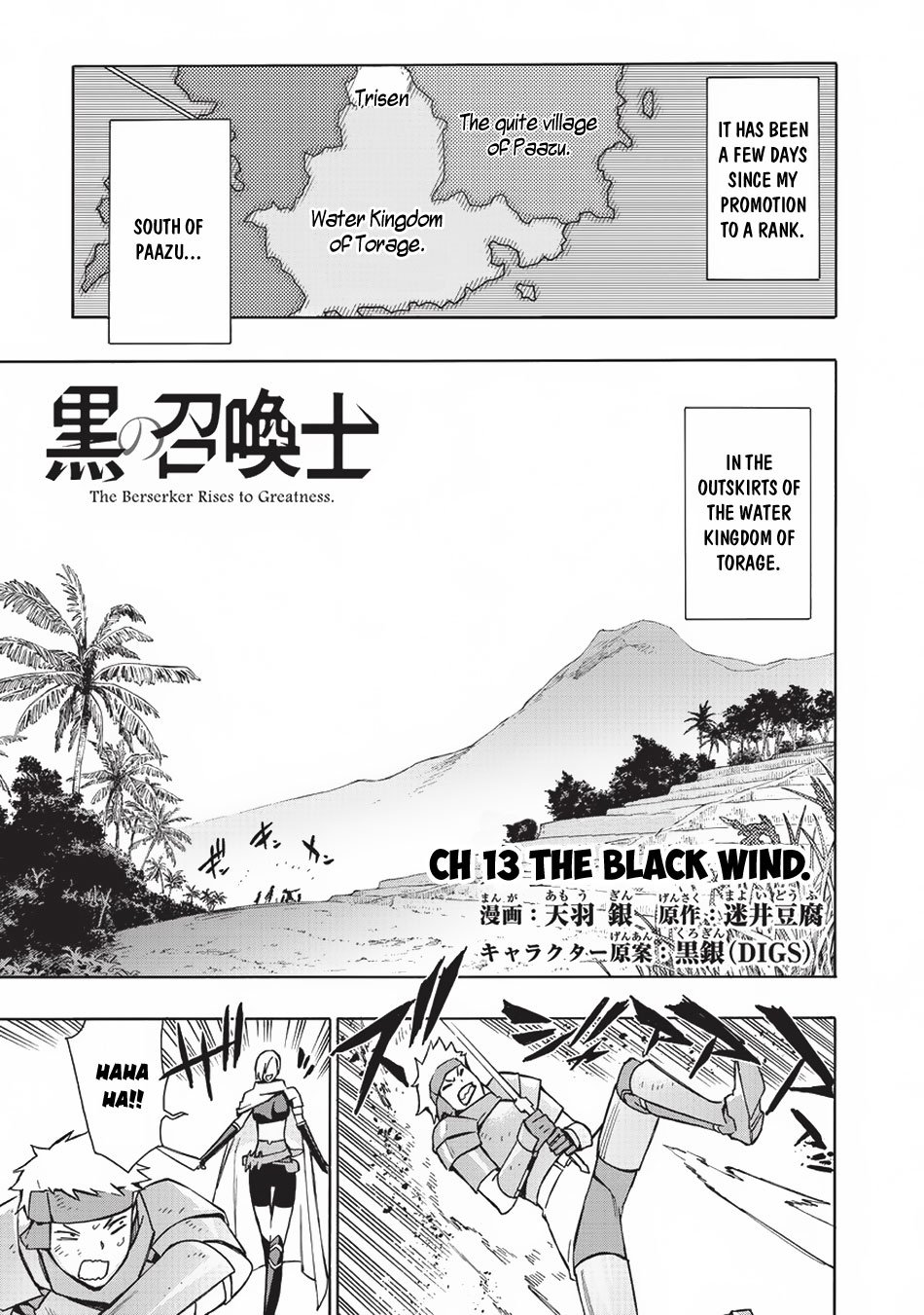 Page 2 of Chapter 13