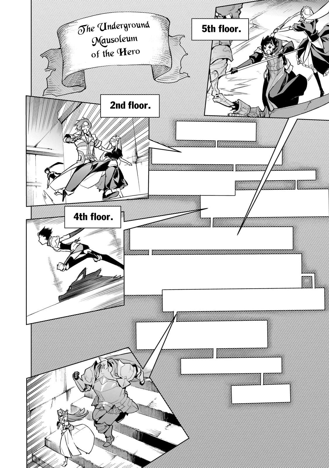 Page 17 of Chapter 130