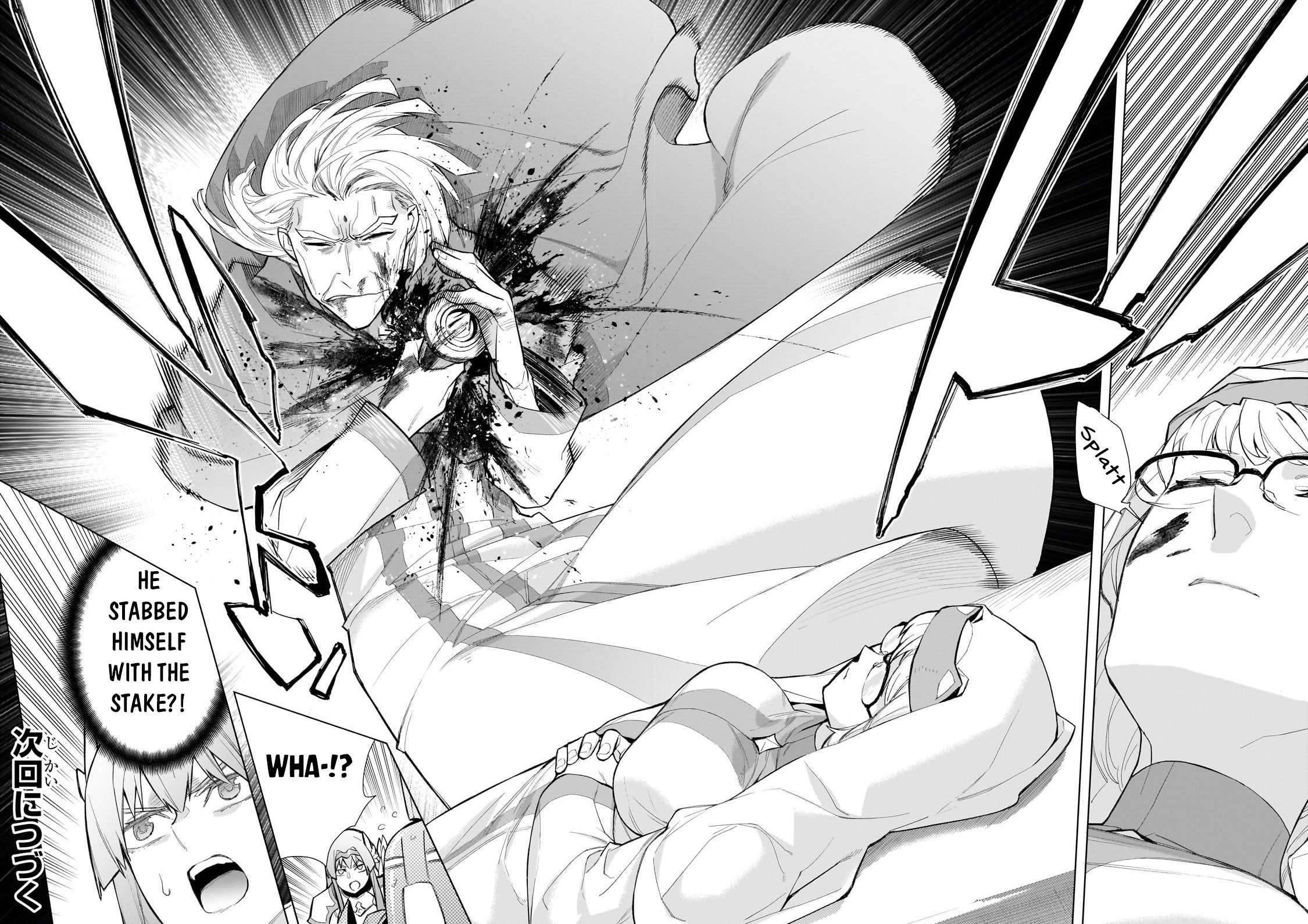 Page 21 of Chapter 130