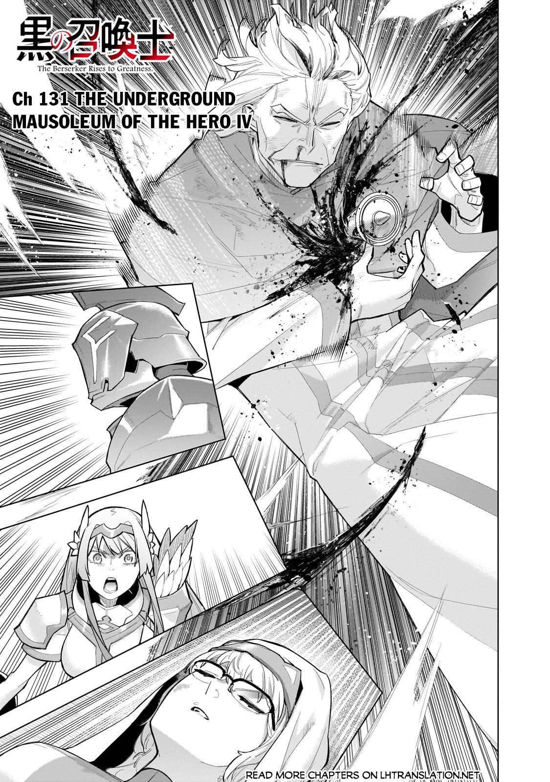 Page 2 of Chapter 131