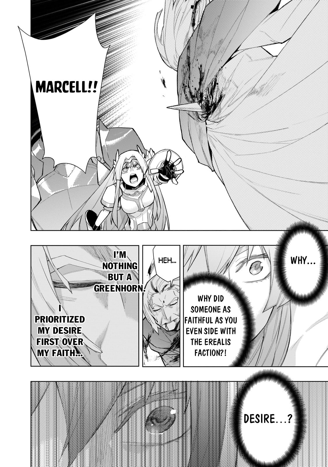 Page 3 of Chapter 131