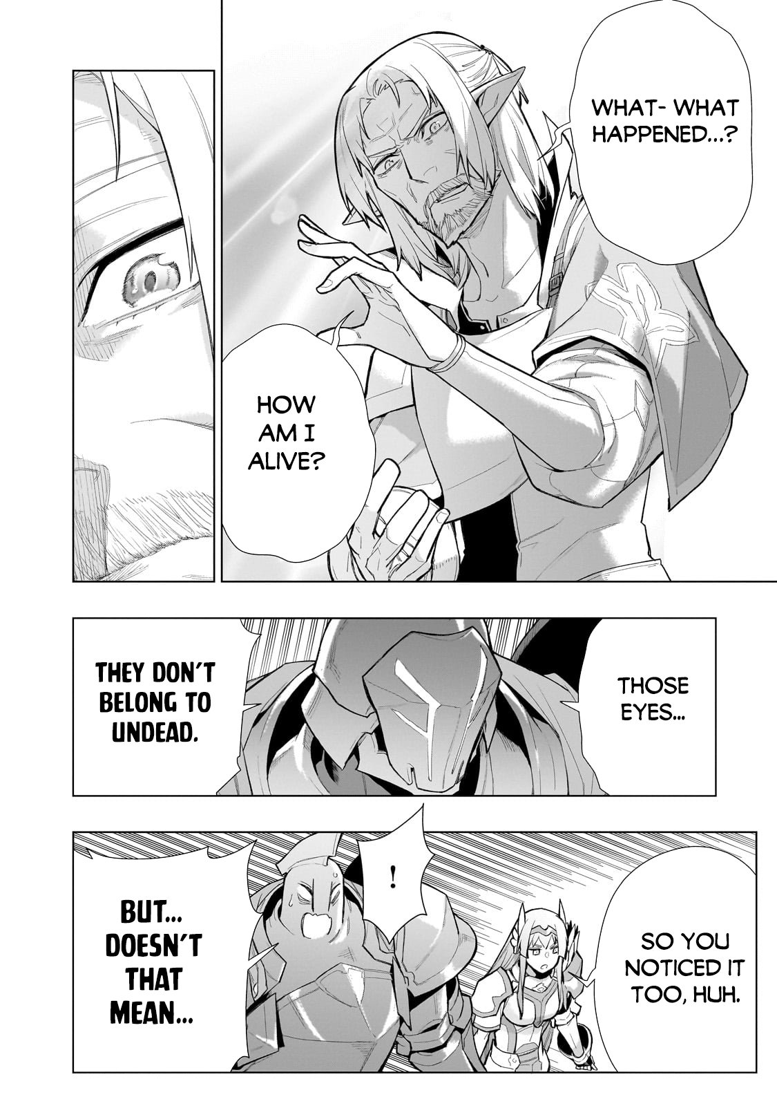Page 7 of Chapter 131