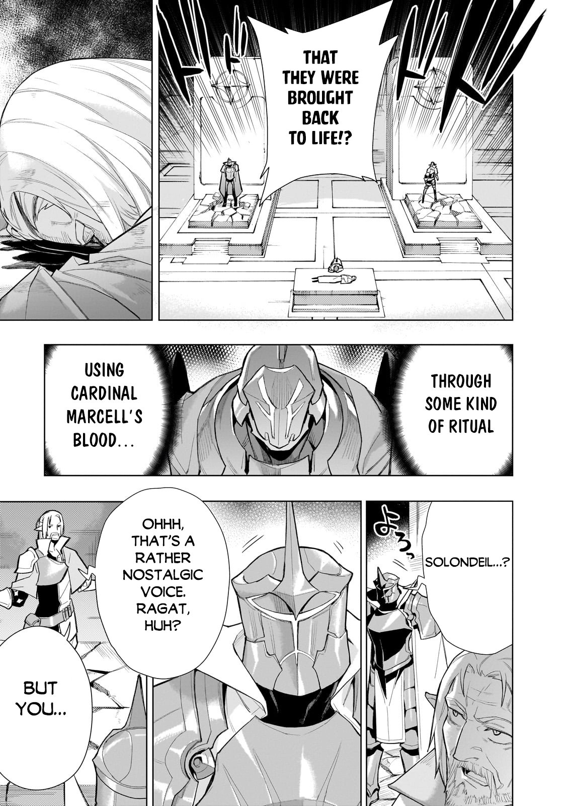 Page 8 of Chapter 131