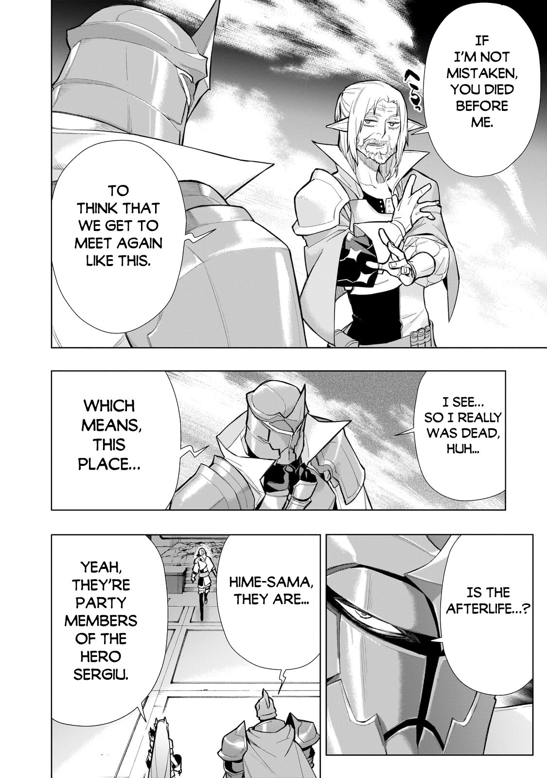 Page 9 of Chapter 131
