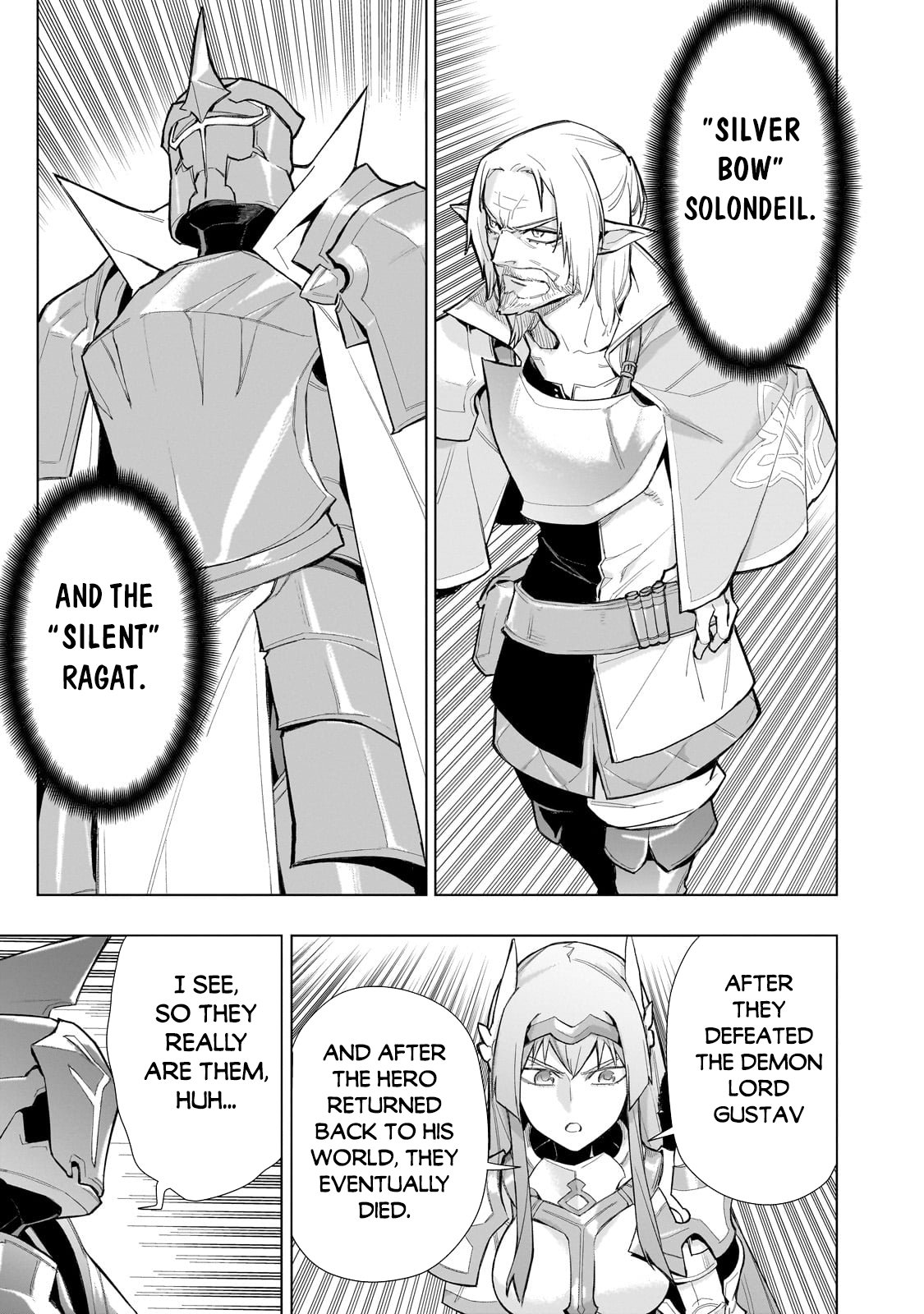 Page 10 of Chapter 131