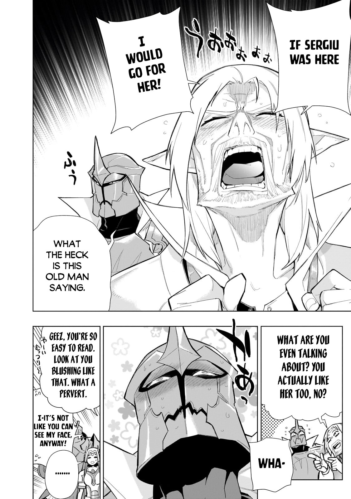 Page 13 of Chapter 131