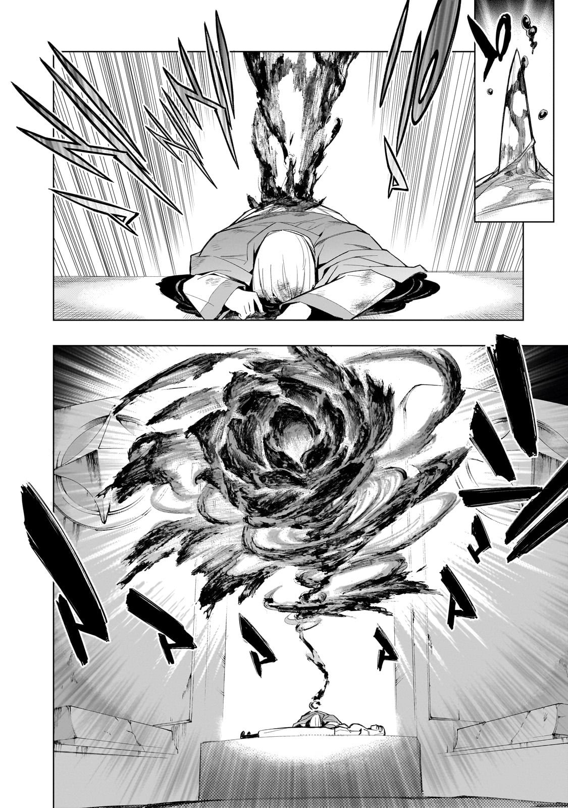 Page 15 of Chapter 131
