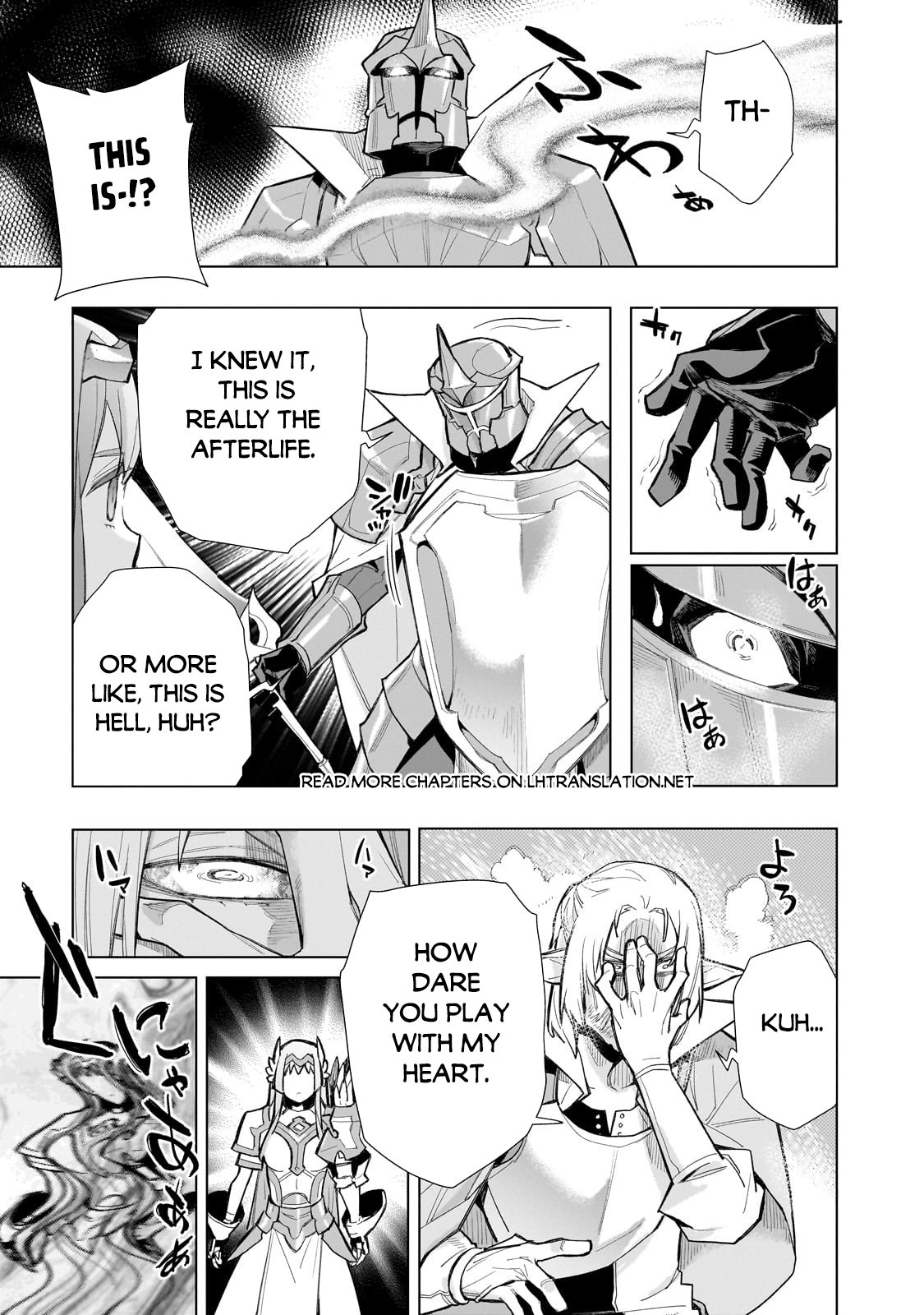 Page 16 of Chapter 131