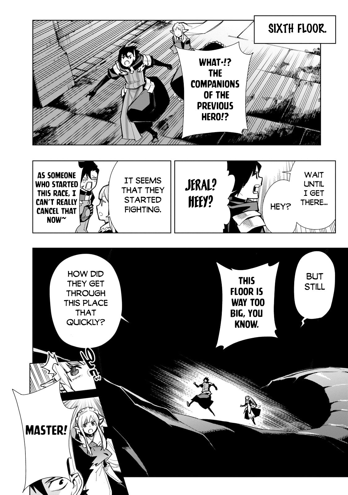 Page 19 of Chapter 131