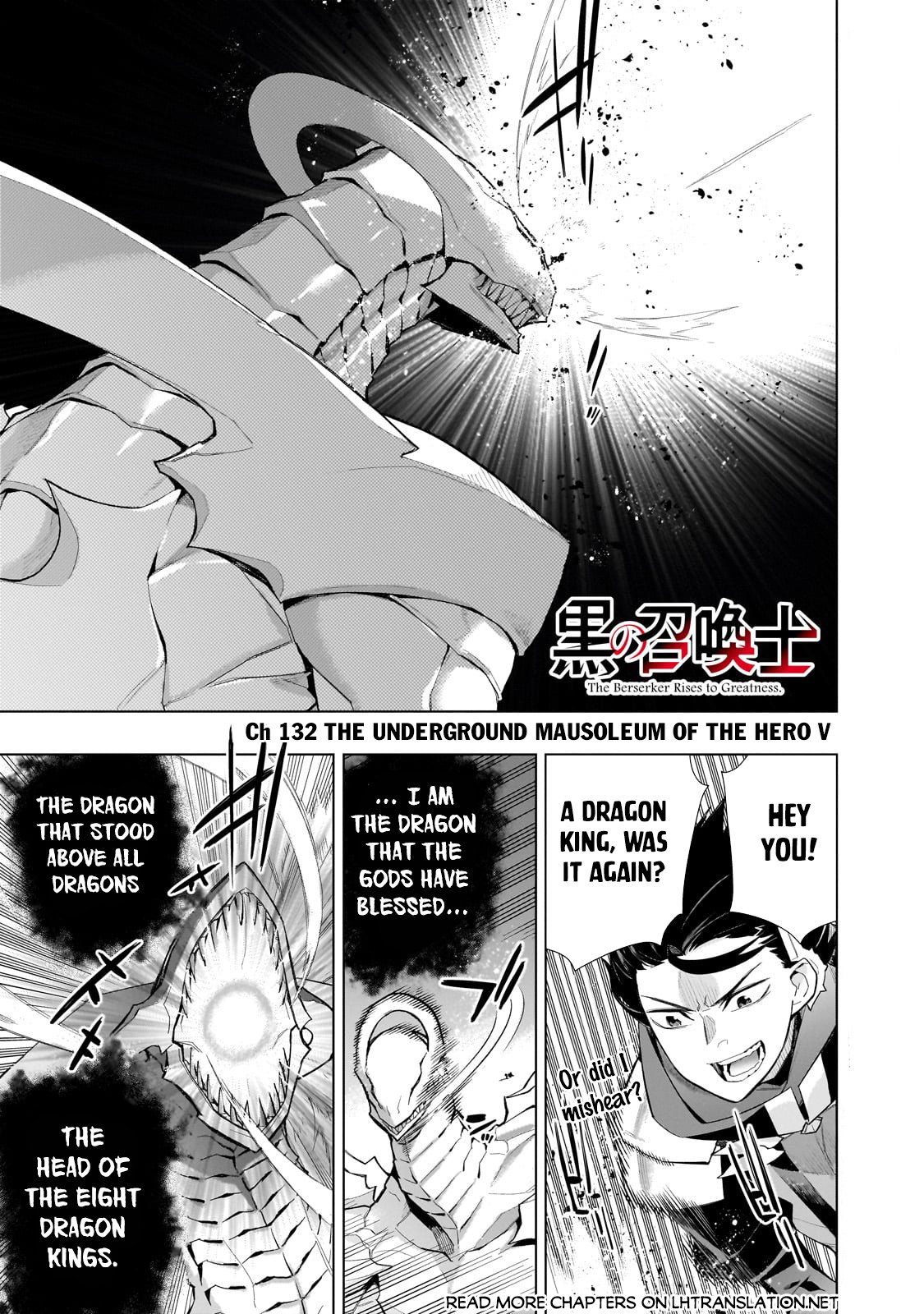 Page 2 of Chapter 132