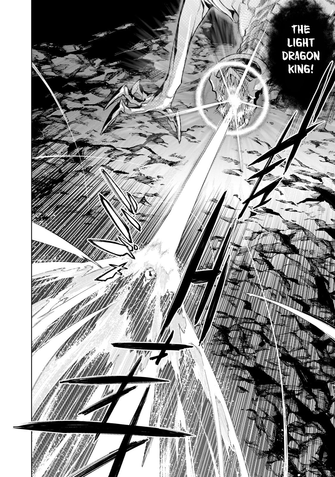 Page 3 of Chapter 132